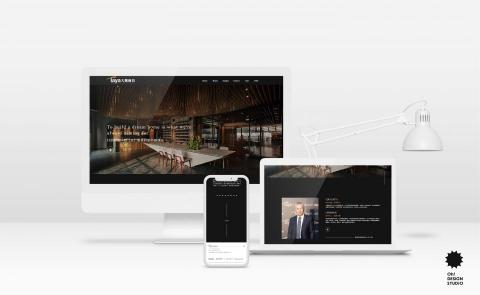 Oh! Design Studio - 大雅廚具網站設計、架設