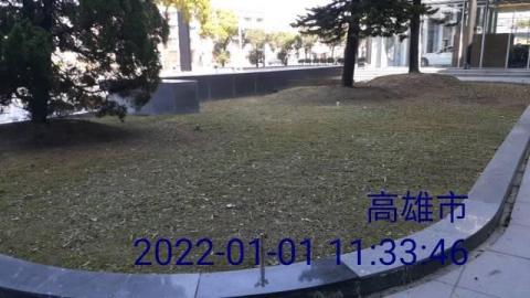 喜悅園藝企業行 - 