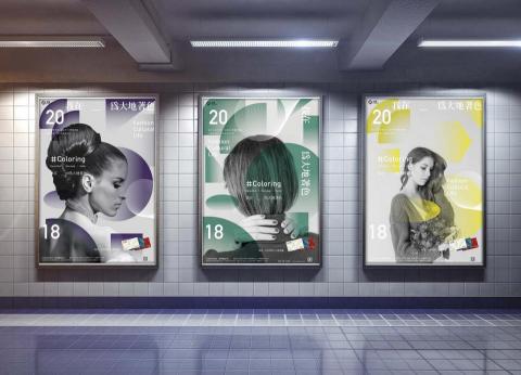 N. Studio -  N. Studio -