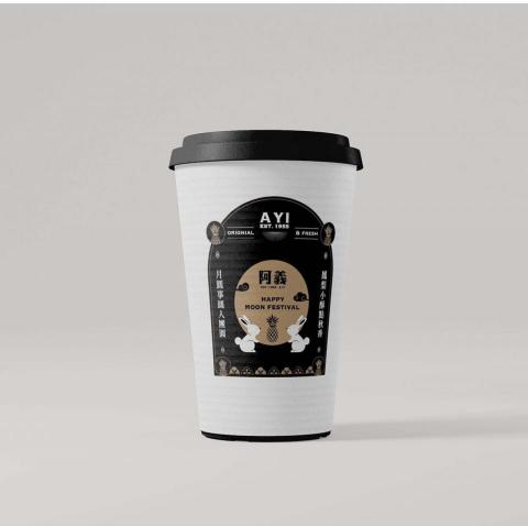 N. Studio - 中秋杯身設計 N. Studio - 中秋杯身設計