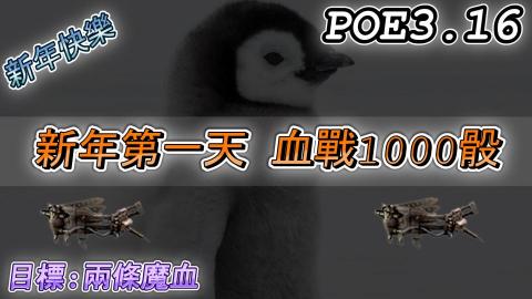 皓皓鵝 - YTB上面的封面