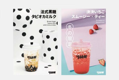 N. Studio - 攝影企劃/ 平面設計 N. Studio - 攝影企劃/ 平面設計