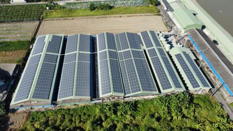 心恆能源有限公司 - 