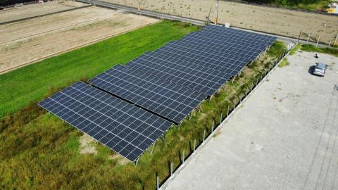 心恆能源有限公司 - 