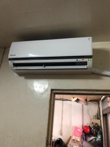 丹尼空調水電 - 