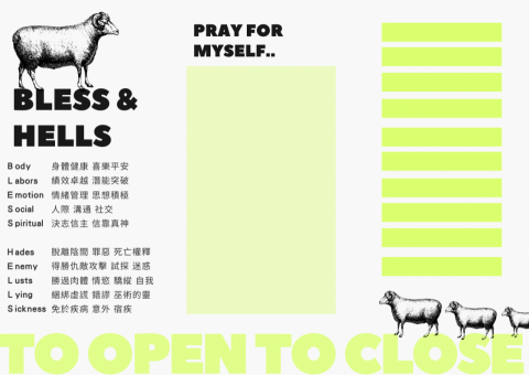 漁人工作室 - 三折頁設計