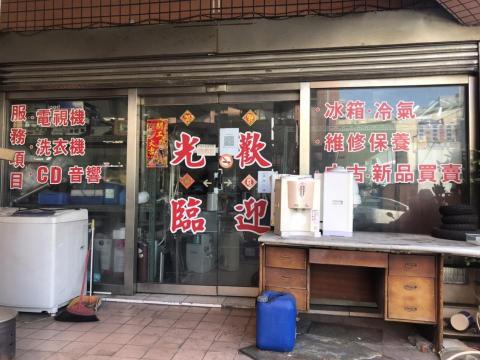 毛家恩 -  毛家恩 -