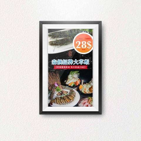 拼拼工作室 - 海報設計/dm 設計 拼拼工作室 - 海報設計/dm 設計