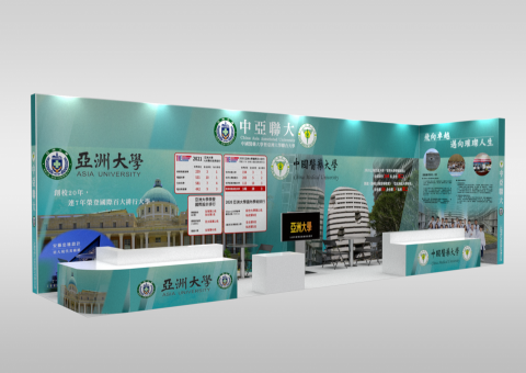 炫光活動有限公司 - 空間3D建模