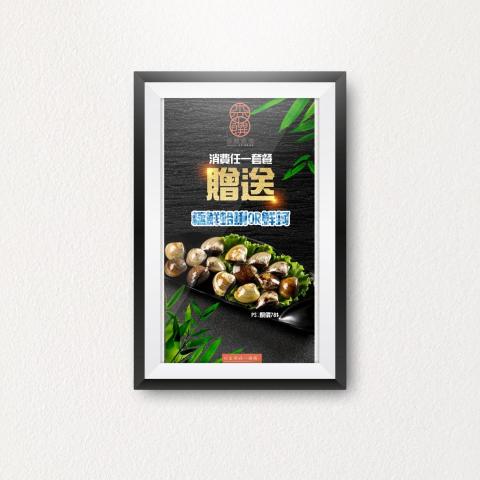 拼拼工作室 -  拼拼工作室 -