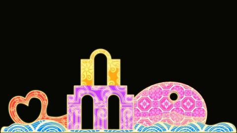 多明尼克 - 2020台南鹽田光雕秀 剪輯製作