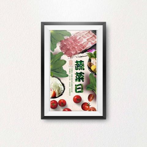 拼拼工作室 -  拼拼工作室 -