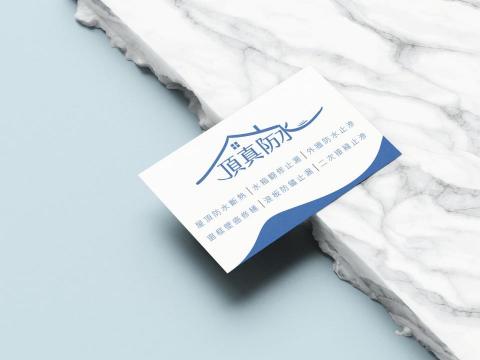 拼拼工作室 - 名片設計 拼拼工作室 - 名片設計