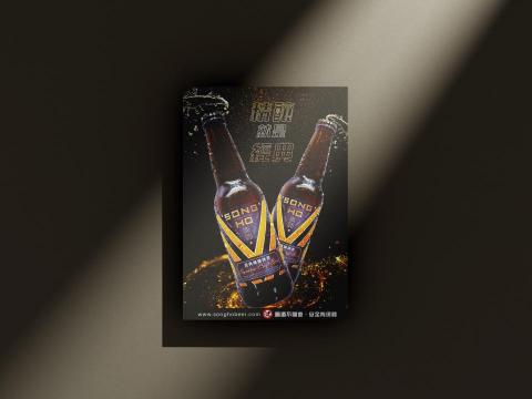 拼拼工作室 - 海報設計 拼拼工作室 - 海報設計