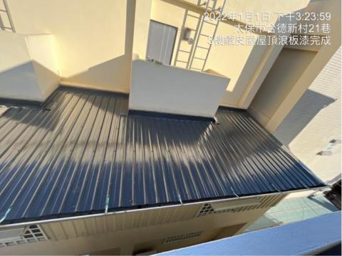 玖佰益時尚油漆外牆防水PU工程 - 老舊浪板漆維修,保養 玖佰益時尚油漆外牆防水PU工程 - 老舊浪板漆維修,保養