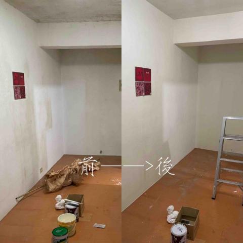 賴師傅油漆工作室 - 一般住宅牆面油漆粉刷