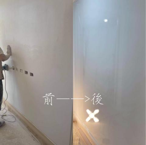 賴師傅油漆工作室 - 特殊牆面油漆粉刷