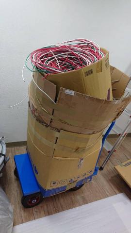 洺綺工程有限公司 - 網路公司拆除