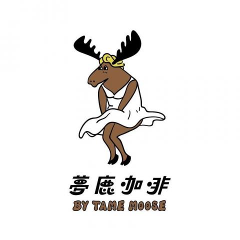 善感文創工作室/饅頭 - 