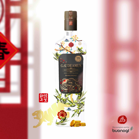 CIA CIA - 橄欖油年節形象圖