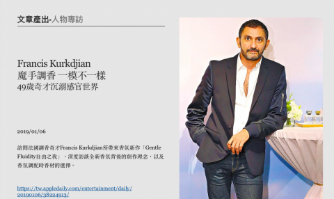 CL時尚編輯/文字工作者 - 