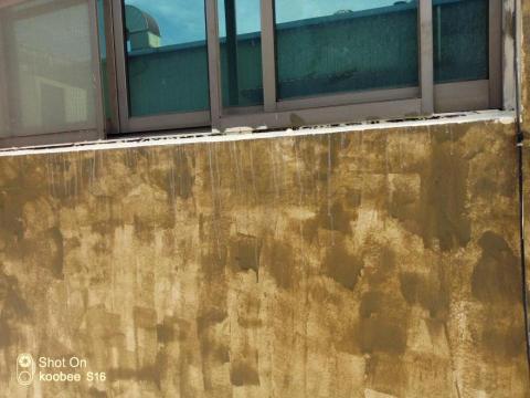 效綠工程行 - 外牆防水施作前