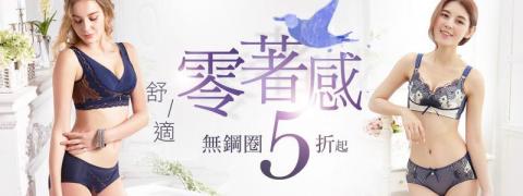 莊千儀 -  莊千儀 -