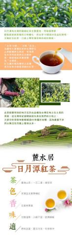 莊千儀 - 商品頁設計 莊千儀 - 商品頁設計