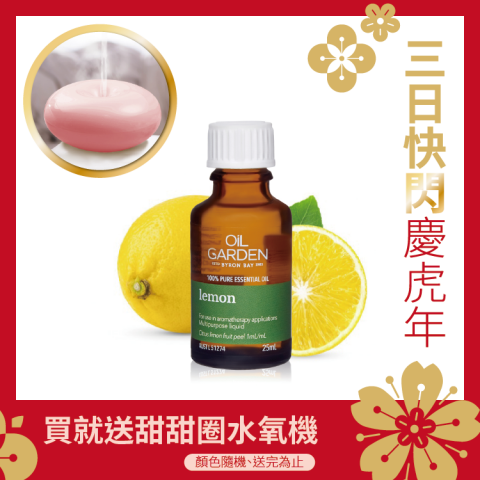 阿博思圖文工坊 - 網站產品首圖作品範例