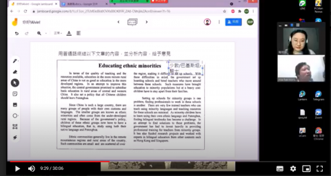 周老師的文史哲思旅程 - 雙語教學可!