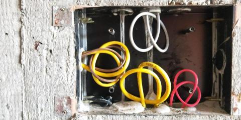 向山監控系統有限公司 - 對講機佈線