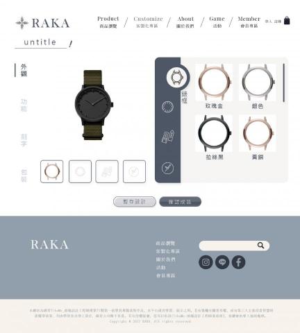 個人接案 - 電商常見的客製化功能
https://tibamef2e.com/cfd103/g3/vuecuzi.html
