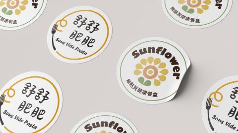 Noelle Chen - Logo設計 Noelle Chen - Logo設計