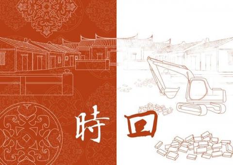 蔡丹雅 - 視覺設計