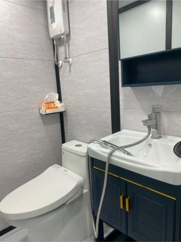 元進實業有限公司 - 