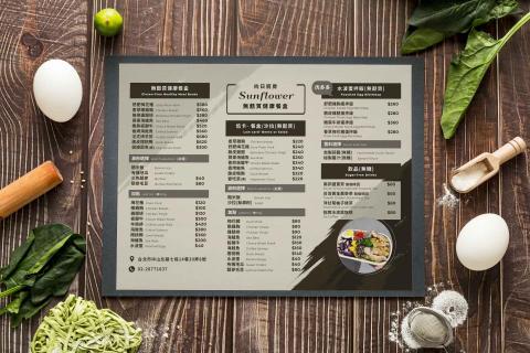 Noelle Chen - 餐廳菜單設計 Noelle Chen - 餐廳菜單設計