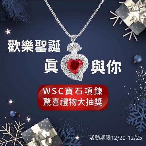 阿博思圖文工坊 - 活動line圖作品範例