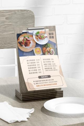 Noelle Chen - 菜單&傳單設計 Noelle Chen - 菜單&傳單設計