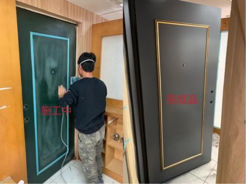 秉洋油漆工程行 - 噴漆