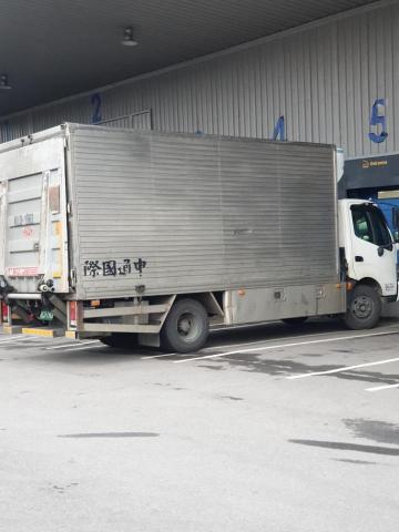 耀爵搬家貨運企業社 - 8.5噸升降廂型貨車