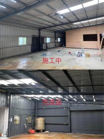 秉洋油漆工程行 - 鐵皮漆