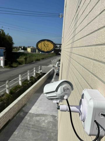 璟陞數位科技 - 