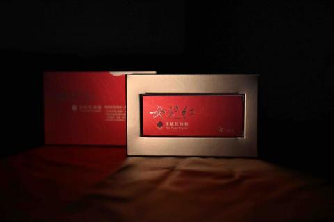 Andre Lin Photography  - 日本 元氣堂 珍珠粉 商業拍攝