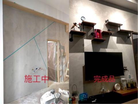 秉洋油漆工程行 - 防清水模