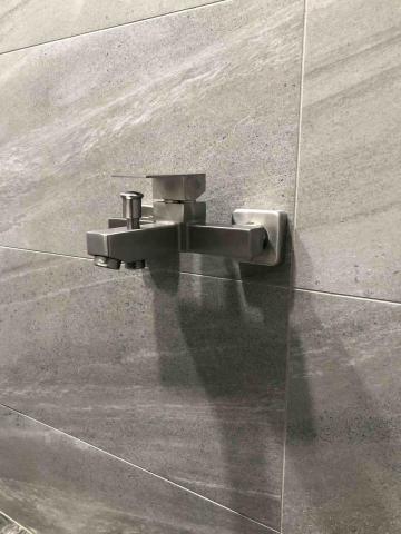 黃Sir - 沐浴龍頭