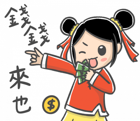 hey！行銷設計 - 貼圖系列~可以繪製您的專屬貼圖><