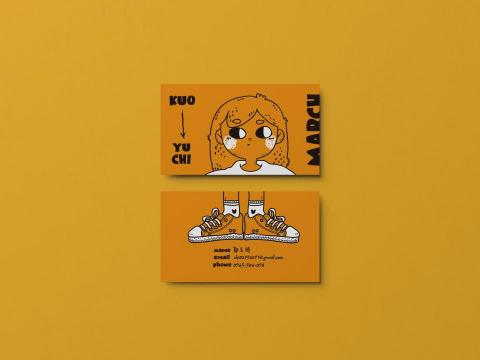 三月草 - 個人名片設計 三月草 - 個人名片設計