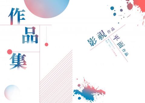 ZhiYing -  ZhiYing -