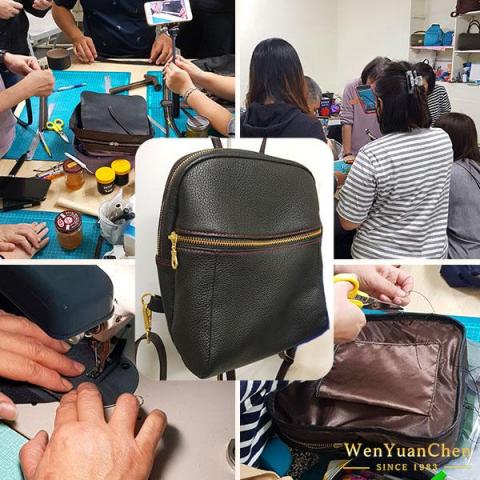 陳文遠精品包研所 - 課程照片