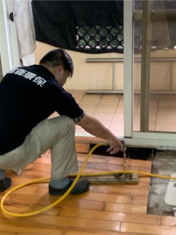 富森環保服務有限公司 - 